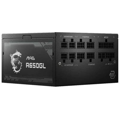 MSI MAG A650GL PCIE5 PC-voeding - 650W 80+ goud modulair
