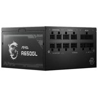 MSI MAG A650GL PCIE5 PC-voeding - 650W 80+ goud modulair