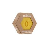 Ben & Anna Love soap shower & shampoo oriental magic
