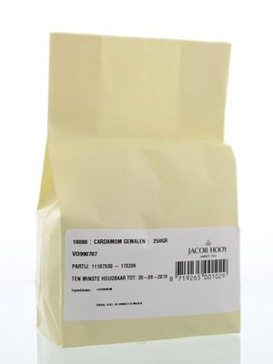 Cardamom gemalen