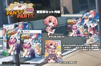 Panty Party Perfect Limited Edition Panty Party Perfect Limited Edition