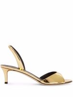 Giuseppe Zanotti sandales Lilibeth - Or - thumbnail