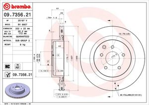 Remschijf BREMBO, Remschijftype: Binnen geventileerd, u.a. für Nissan