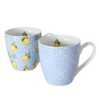 Boltze Home Beker citroen 480 ml