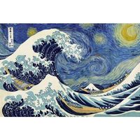 Starry Wave / Great Wave Of Kanagawa Poster 61x91.5cm