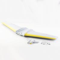 FMS - 70Mm Viper 15Th Anniv. Main Wing Set (FMSEM102) - thumbnail