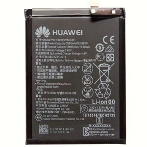 Huawei accu HB396285ECW origineel
