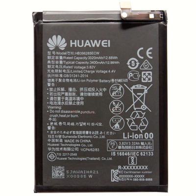 Huawei accu HB396285ECW origineel