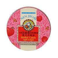 Nin Jiom Herbal Candy Appel 22 stuks
