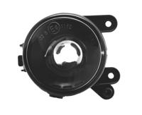 Mistlamp links 190210052 Mistlamp links 190210052