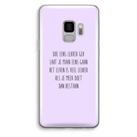 Gek: Samsung Galaxy S9 Transparant Hoesje