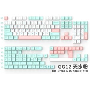 HelloGanss GG12 Keycaps, 177 stuks keycaps