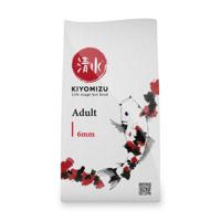 Kiyomizu Premium Adult Koi Voer - 6mm Korrels voor Volwassen Koi - 14kg - Gezonde Groei & Kleur