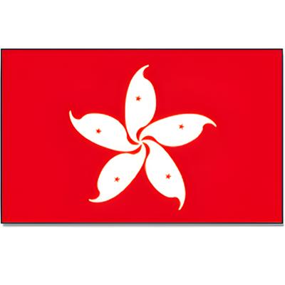 Vlag van Hong Kong - 90 x 150 cm - Hong Kong landen thema - supporters / fans - versiering Vlag van Hong Kong - 90 x 150 cm - Hong Kong landen thema - supporters / fans - versiering