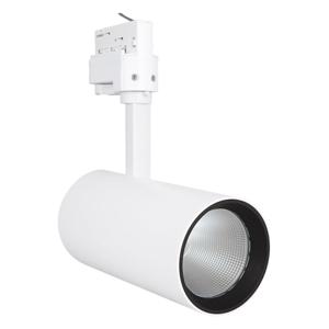 Ledvance LED Railspot D85 Wit 35W 2660lm 24D - 930 Warm Wit | Beste Kleurweergave