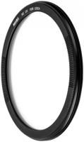 NiSi NC UV for Leica D-LUX8