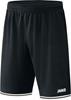 JAKO 4450 Short Center 2.0 - Zwart/Wit - XXS