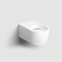 Clou New Hammock randloos wandtoilet 54cm glanzend wit ker. CL/04.01150