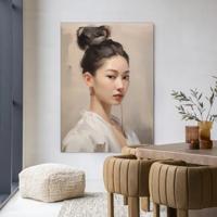 Urban Cotton Wandkleed 'Haruto' 110 x 145cm in Frame - black