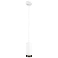 SLV NUMINOS M 1004543 LED-hanglamp LED vast ingebouwd 20 W Wit - thumbnail