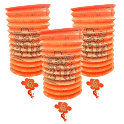 Chinese gelukslampion - 5x - crepe papier - 20 cm - Aziatisch thema