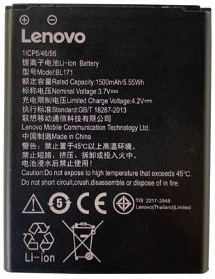 Lenovo accu BL171 origineel