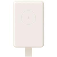 Powerbank Xiaomi BHR9074GL Beige