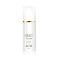 Sisley Sisleÿa L'Intégral Anti-Âge Concentré Anti-Âge Mains Crème SPF30 75ml