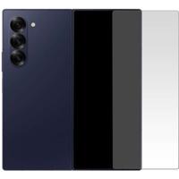 Mobilize Glass Screen Protector Samsung Galaxy Z Fold6 (Outer Display)