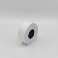 Etiket voor sato judo food wit | 36 stuks