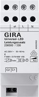 GIRA S3000 UNI VERM OPVOEREENH