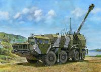 Trumpeter 1/35 Russian 130mm Coastal Defense Gun A-222 Bereg - thumbnail