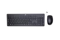 HP 230 toetsenbord en muis