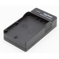 ChiliPower JVC SSL-JVC50 en SSL-JVC70 mini USB oplader