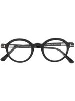 TOM FORD Eyewear lunettes de vue à monture ronde - Noir - thumbnail