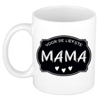 Liefste mama verjaardag cadeau mok - zwart krijtbord - 300 ml - Keramiek - moederdag   -