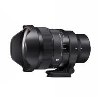 Sigma 15mm f/1.4 DG DN Diagonal Fisheye L-mount objectief - thumbnail