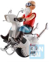 Dragon Ball Ichibansho Snap Collection 2 Figure - Kamesennin