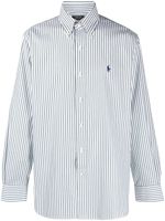 Polo Ralph Lauren logo-embroidered striped shirt - GREEN - thumbnail