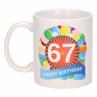 Verjaardag ballonnen mok / beker 67 jaar