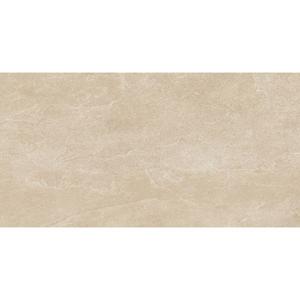 Florim Naturalstone 753005 Vloertegel 300X600 Cream 9Mm Grip Ret.R11