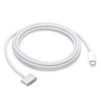 USB -adapter Apple MW613ZM/A 2 m