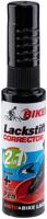 FASI Touch up stick black 20/21