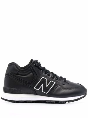 Junya Watanabe baskets 574 - Noir