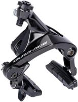 SHIMANO racerem "dura ace br-9200" brake shim.dura ace br-r9200 fr.