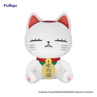 Dandadan Big Plush Figure Turbo Granny (Beckoning cat) A 32 cm