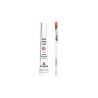 Sisley Phyto-Cernes Eclat N°5 15ml Sisley Phyto-Cernes Eclat N°5 15ml