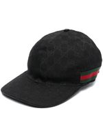 Gucci casquette en toile à motif GG - Noir