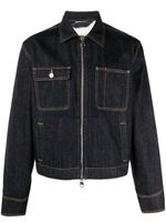 Alexander McQueen veste en jean à fermeture zippée - Bleu