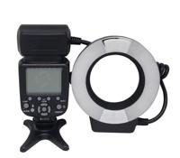 McoPlus 14EXT Canon
